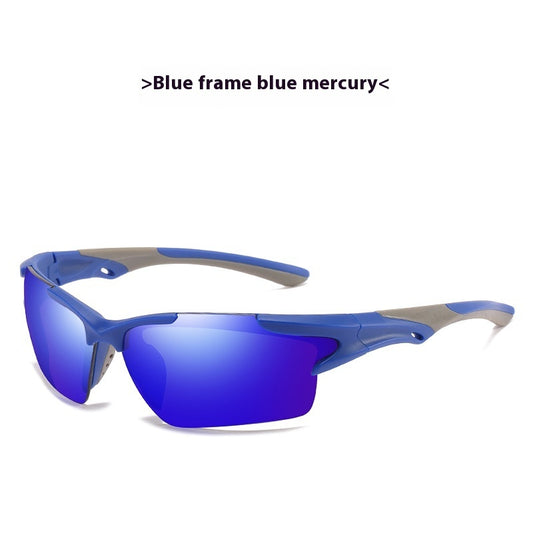 Sport Fishing Glasses