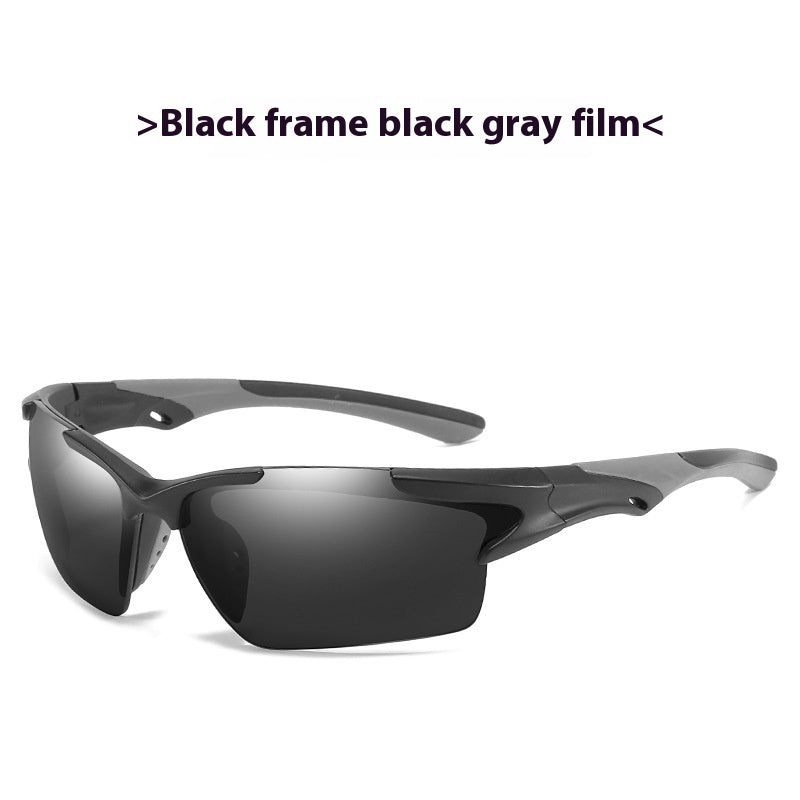 Sport Fishing Glasses