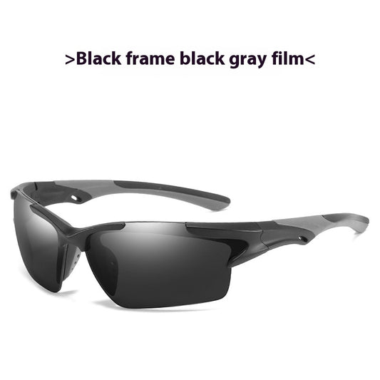 Sport Fishing Glasses