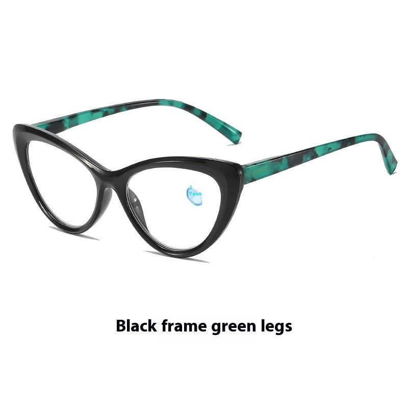 Cat Eye Printed Glasses