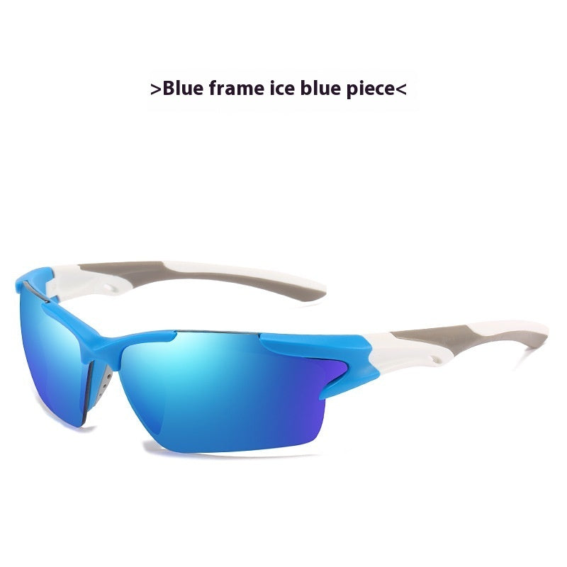 Sport Fishing Glasses