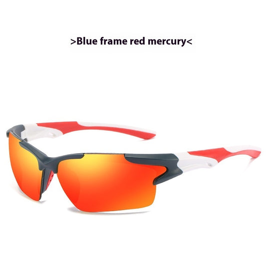 Sport Fishing Glasses