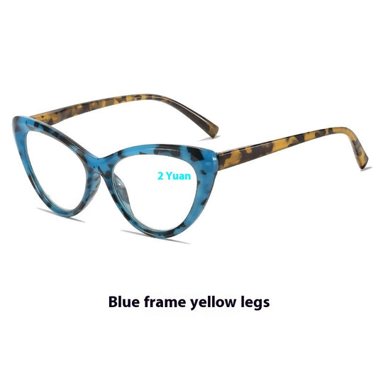Cat Eye Printed Glasses